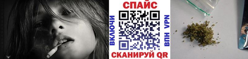 закладки  Белорецк  Бутират GHB 