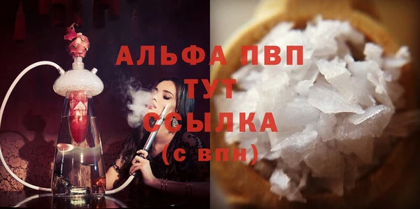 не бодяженный Белоозёрский