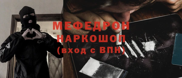 не бодяженный Белоозёрский