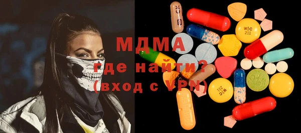 a pvp Беломорск