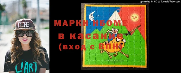 не бодяженный Белоозёрский