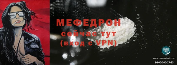 героин Белокуриха