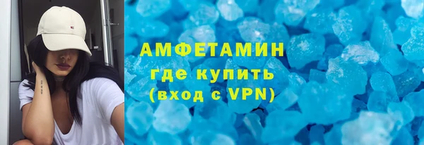 a pvp Беломорск