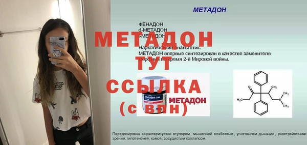 не бодяженный Белоозёрский