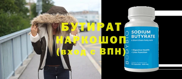 a pvp Беломорск