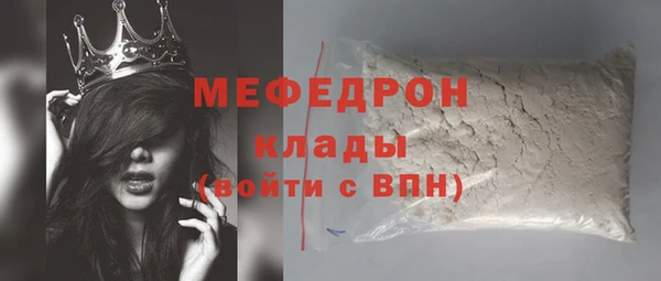 a pvp Беломорск