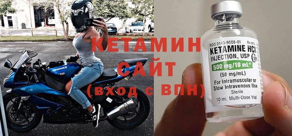 a pvp Беломорск