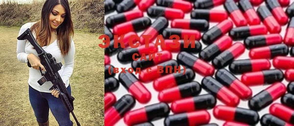a pvp Беломорск