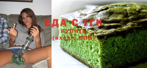 героин Белокуриха