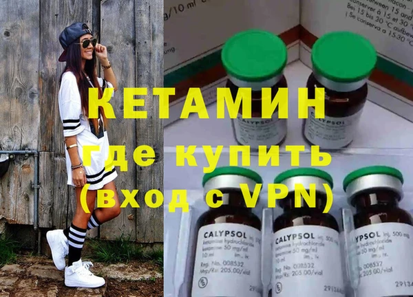 mdpv Богородицк