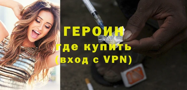 mdpv Богородицк