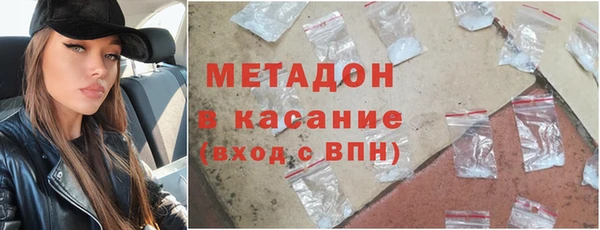 СК Балабаново
