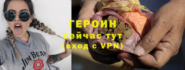 не бодяженный Белоозёрский