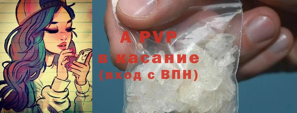 не бодяженный Белоозёрский