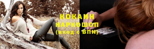 гашишное масло Богданович